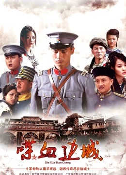 54715-七彩女神『操浪姐』超养眼女神下海 激情4Р性战 操的淫卝乱 玩的奔放 高清源码无水印